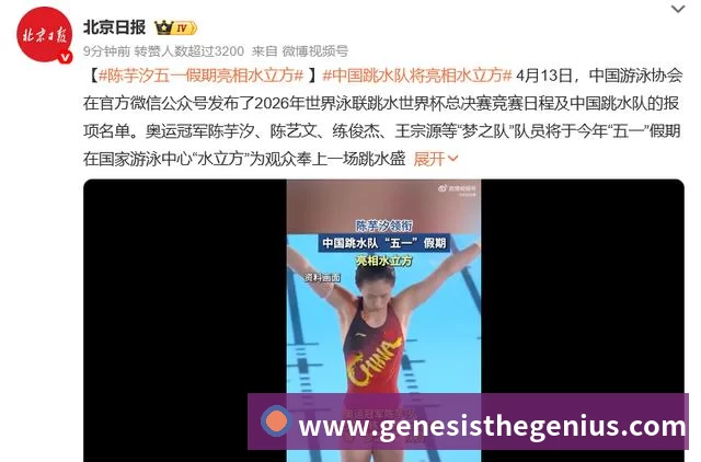 荣誉资质标题六